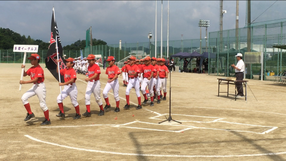 第27回名誉会長旗争奪少年軟式野球大会開幕(7/2)